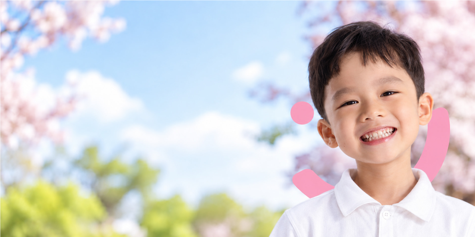 Nụ Cười Việt