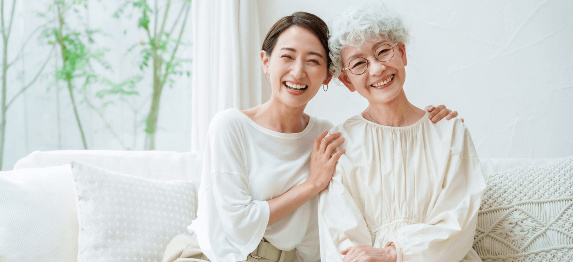 Nụ Cười Việt