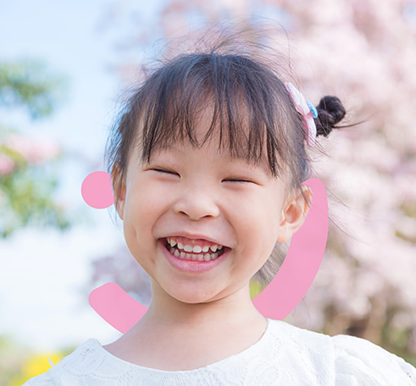 Gói Nụ Cười Tương Lai
