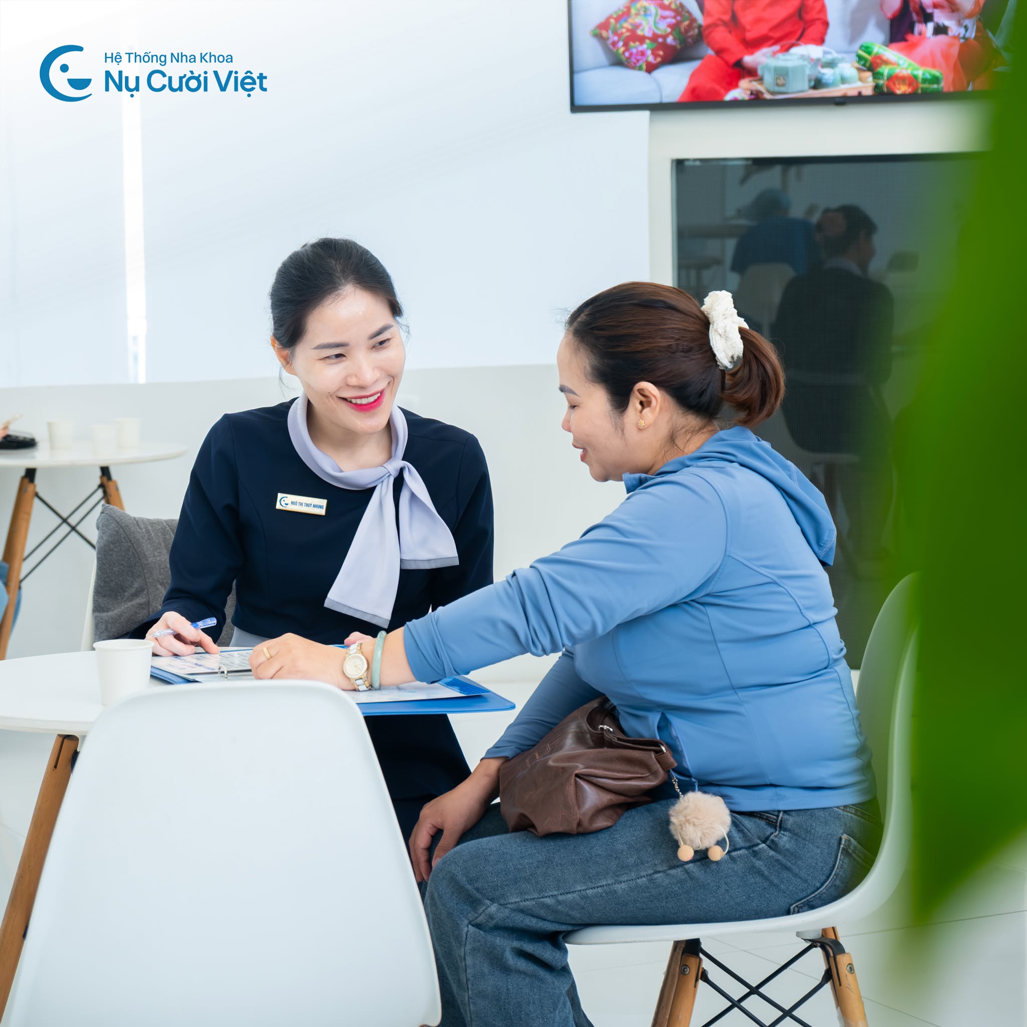 Nụ Cười Việt